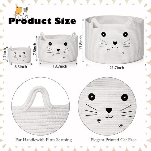 Zopeal 3 Pcs Cat Basket Storage Woven Basket Organizer with Ears Decorative Set of 3 Size Pet Toy Cute Basket Cotton Rope Basket for Gift Toy Bin Nursery Room Assorted Size for Organizing in Saudi Arabia