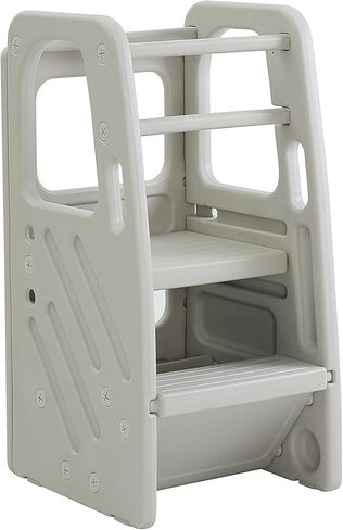 SDADI Kids Durable Plastic Step Stool with 3 Adjustable Heights, 150 Pound Capacity, Built-in Storage Bin, and Non-Skid Rubber Feet, Dark Gray in Saudi Arabia