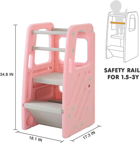 SDADI Kids Durable Plastic Step Stool with 3 Adjustable Heights, 150 Pound Capacity, Built-in Storage Bin, and Non-Skid Rubber Feet, Dark Gray in Kuwait