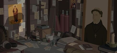 هذه هي الشرطة 2 (اكس بوكس ​​واحد) in Saudi Arabia