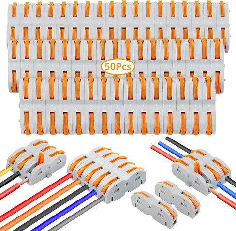 Lever Wire Connectors Compact Wire Conductor Connector SPL-1 Quick Terminal Blocks Assortment Connectors for 28-12 AWG Splicing Into 2/3/4 Way Cable Connectors Soft&Hard Wire Universal (SPL-1(50pcs)) in Saudi Arabia