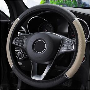 Car Steering Wheel Cover, Foamed Leather Elastic & No Inner Ring, Universal 15 Inch Auto Steering Wheel Protector, Soft and Breathable, Car Interior Accessories for Men and Women (Beige)