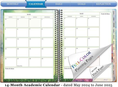 Tools4Wisdom Planner 2024-2025 - تقويم يونيو 2024-2025 - غلاف فني مقاس 8.5 × 11 بوصة - مخطط يومي أسبوعي شهري - M4J5 - فكر بإيجابية in Kuwait
