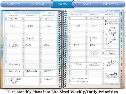 Tools4Wisdom Planner 2024-2025 - تقويم يونيو 2024-2025 - غلاف فني مقاس 8.5 × 11 بوصة - مخطط يومي أسبوعي شهري - M4J5 - فكر بإيجابية in Kuwait