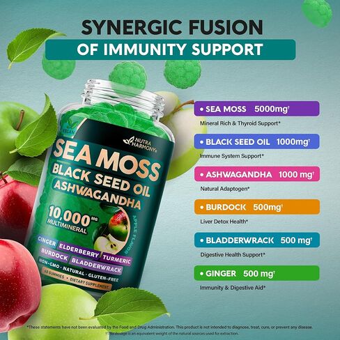 علكات طحالب البحر | زيت الحبة السوداء والأشواغاندا والزنجبيل - معادن متعددة 10000 ملغ مع نبات البلسان والأرقطيون والمثانة - التخلص من السموم ودعم المناعة والغدة الدرقية - نباتي، نكهة التفاح الطبيعية، 60 علكة in Kuwait