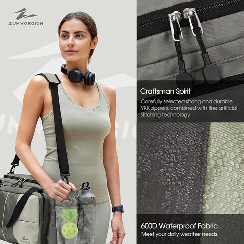 Pickleball Bag for Men Women 40L Large Pickle Ball Gym Duffle Backpack with Waterproof Compartment - Unisex Tote & Crossbody Sling Multi Carry with Strap - Holds 2 Paddles Shoes Water Bottle in Kuwait