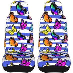 قطعتان من أغطية مقاعد السيارة الأمامية للنساء، واقي مقعد السيارة العالمي باللون الأسود الفطري in Kuwait