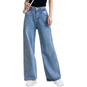 Women Baggy Wide Leg Jeans High Waist Boyfriend Jeans Straight Leg Loose Trousers Y2k Streetwear Pants for Women.