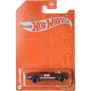 Hot Wheels Project Speeder, [Orange] 5/6 1:64 Scale die cast