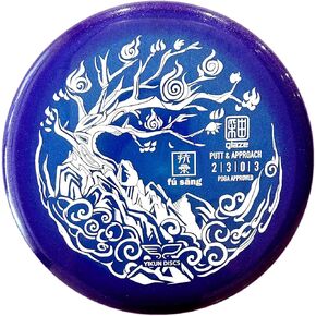 Yikun Professional PDGA قرص الجولف المستقر والمقاربة 170-175 جرام مضرب خط الصقيل مثالي للألعاب الخارجية والمنافسة