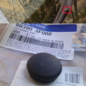 Front Windshield Wiper Arm Nut Cap for Hyunda Kia Santa Fe Accent OEM Parts x 2P