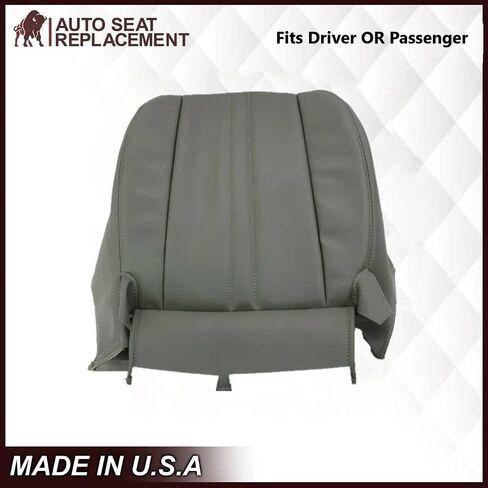 2002 2003 2004 2005 2006 2007 2008 2009 2010 2011 2012 2013 2014 2015 2016 Chevy Express 2500/3500 CargoVan GMC Savana Bottom Seat Cover Light Pewter Gray Driver OR Passenger Bottom Cover in Saudi Arabia