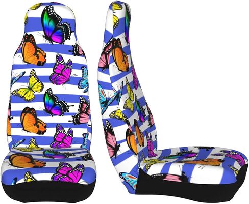 قطعتان من أغطية مقاعد السيارة الأمامية للنساء، واقي مقعد السيارة العالمي باللون الأسود الفطري in Kuwait