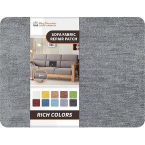 رقعة إصلاح مخملية، 8 × 11 بوصة رقعة إصلاح نسيج الأريكة، رقعة قماش مخملية ذاتية اللصق، للأريكة والوسادة وإصلاح القماش (رمادي متوسط) in Kuwait