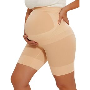 Peauty Seamless Maternity Shapewear & Underwear 2-in-1, Non-Roll Edge Pregnancy Shorts Essentials (S-3XL)
