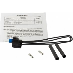 Motorcraft - Wire Asy (P) (WPT1062)