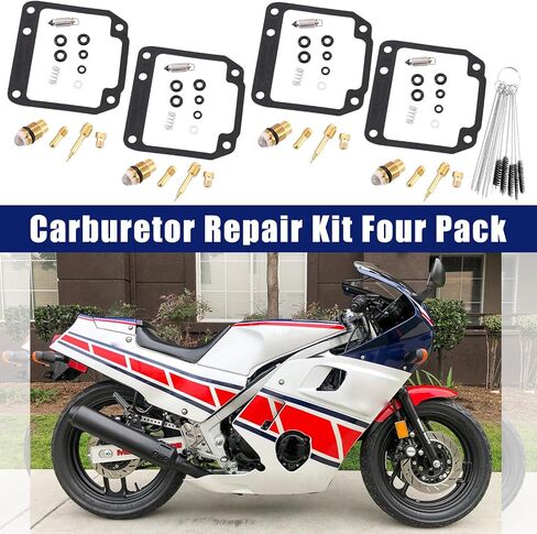 طقم تصليح إعادة بناء المكربن ​​من كيبا لياماها FZ600 1986‑1988 لـ YX600 راديان 1986-1990 in Saudi Arabia