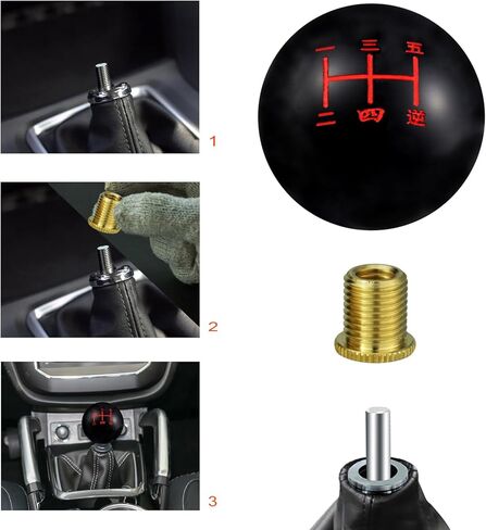 مقبض ناقل الحركة Lunsom 5 سرعات، مقبض ذراع ناقل الحركة من الراتنج، رأس رافعة ناقل الحركة متوافق مع السيارة اليدوية، 3 محولات، أسود وأحمر، أسفل اليمين R in Kuwait
