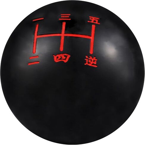 مقبض ناقل الحركة Lunsom 5 سرعات، مقبض ذراع ناقل الحركة من الراتنج، رأس رافعة ناقل الحركة متوافق مع السيارة اليدوية، 3 محولات، أسود وأحمر، أسفل اليمين R in Kuwait