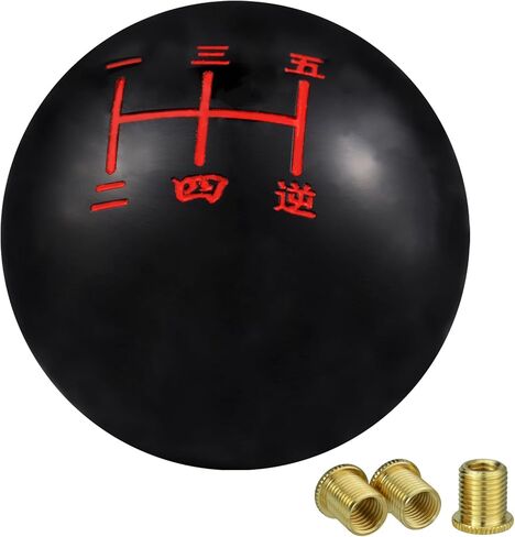 مقبض ناقل الحركة Lunsom 5 سرعات، مقبض ذراع ناقل الحركة من الراتنج، رأس رافعة ناقل الحركة متوافق مع السيارة اليدوية، 3 محولات، أسود وأحمر، أسفل اليمين R in Kuwait