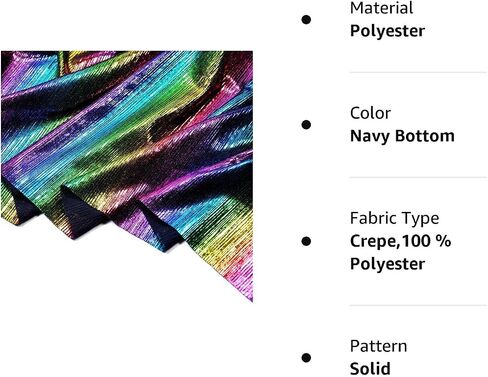 Yutone Shining Iridescent Hologram Laser Fabric Knit Crepe 58inch Wide for Cloth Craft Upholstery by The Yard (36inch SkyBlue), 1 Yard in Saudi Arabia