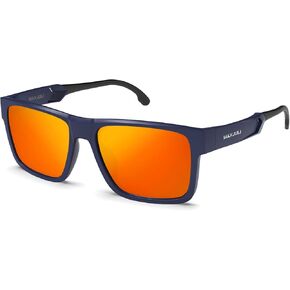 MAXJULI Sports Polarized Sunglasses for Big Heads Men Women Rectangular Square Frame Glasses 8209/8210