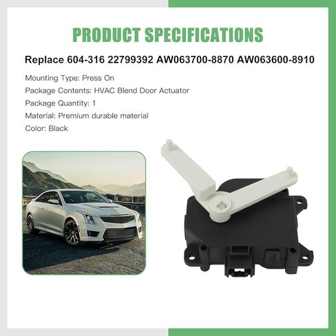 استبدال مشغل باب مزيج سخان SCITOO HVAC لكاديلاك لـ ATS 2013-2015، لكاديلاك لـ CTS 2014-2015 604-316 أذرع باب مزيج السخان in Saudi Arabia