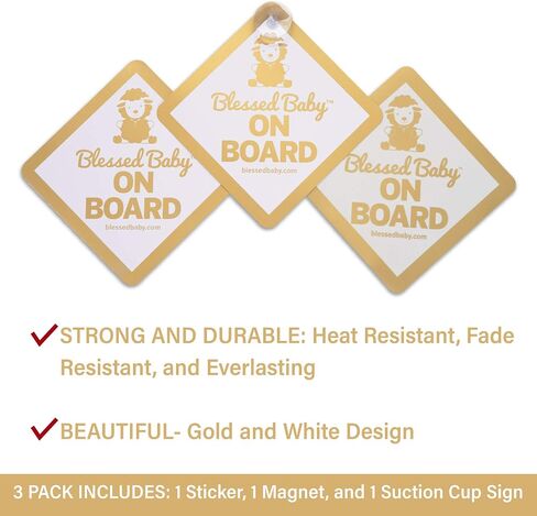 The Blessed Lamb - Blessed Baby On Board Signs for Cars - Gold and White 3 PACK, Car Suction Cup, Car Sign Sticker, Magnetic Sign for Cars - Religious Gifts, Godmother Gifts, Christian Gifts in Saudi Arabia