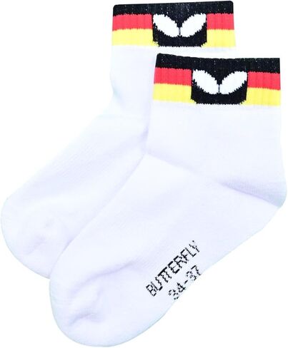 الفراشة الرياضية للرجال in Kuwait