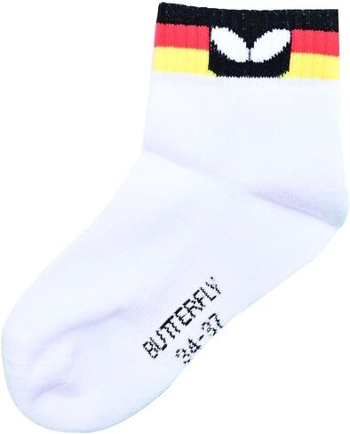 الفراشة الرياضية للرجال in Kuwait