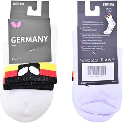 الفراشة الرياضية للرجال in Kuwait