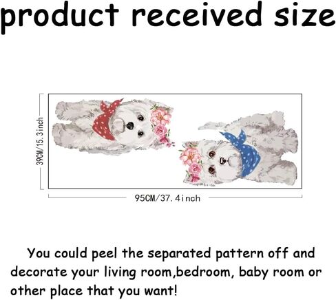 SUPERDANT Carousel Wall Sticker Merry Go Round Decal Carousels Butterfly Vinyl Stickers DIY Peel and Stick Decor for Baby Girls Bedroom Living Room Nursery in Kuwait