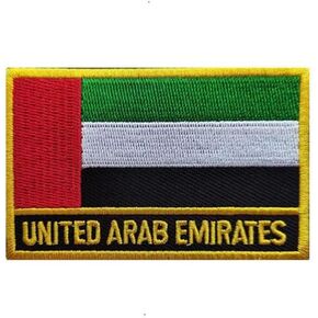1 PCS Ireland Flag Patches Iron On or Sew On Embroidered Tactical Military National Ireland Patch (Ireland)