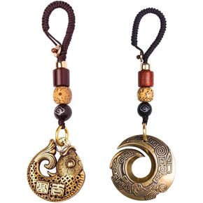 2 pcs Lucky Fish Brass Car Pendant Key Chain Vintage Chinese Style Handmade Woven Rope Keychain Lanyard Keyring Hanging Crafts