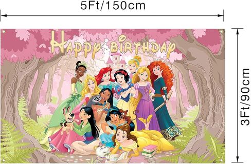 مضحك لعبة العلم عيد ميلاد سعيد راية زينة لحفلة عيد ميلاد راية التصوير خلفية رائعة زينة الحفلات الخلفيات in Kuwait