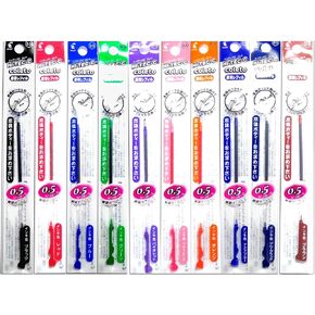 Pilot Hi-Tec-C Coleto Gel Ink Pen Refill 0.5mm, 10 Color Set of Black, Red, Blue, Green, Violet, Pink, Orange, Clear Blue, Blue Black, Brown (Japan Import)
