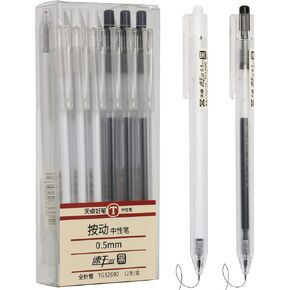 Gel Pens, Fine Point 0.5 MM,12 Pcs,Black,Japanese Retractable Gel Ink Rollerball Pens,Premium transparent pen body,Fast Dry (12)