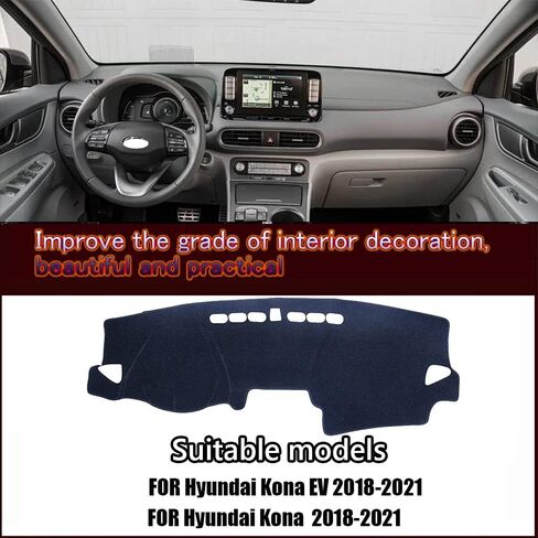 Dashboard Cover Mat Custom Interior Accessories Dash Covers Reduces Glare Eliminates Cracking for Toyota RAV4(2019 2020 2021 2022) RAV4 Prime 2021 2022 in Saudi Arabia