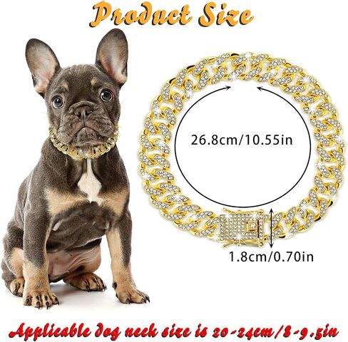 Rhinestone Dog Chain Collar, Adjustable Cuban Link Dog Collar with Secure Buckle Design Metal Cat Chain Necklace Pet Collar Jewelry Accessories for Small Medium Large Dogs Cats(Gold) in Saudi Arabia