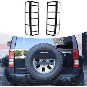 Carbon Steel Rear Tail Light Guards Cover Protector Fit Hummer H3 2005-2009 Accessories,Tail Light Protector,1 Pair