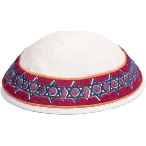 Kippah - Embroidered - Magen David - Multicolor