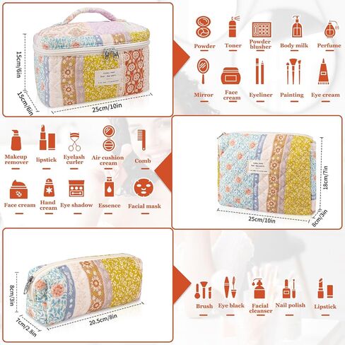 Makeup Bag Set, Quilted Makeup Bag, Large Floral Cosmetic Bag for Women, Cute Cotton Makeup Bag, Flower Travel Toiletry Organizer Bag(Color-Coded Floral) in Saudi Arabia
