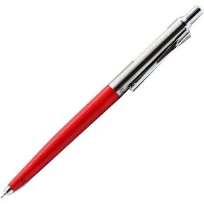 OHTO Rays Gel Ink Ballpoint Pen 0.5mm [red] NKG-255R-RD