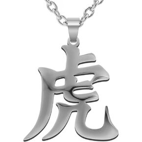 Tiger Kanji Chinese Zodiac Necklace Charm Japanese for Men Women Stainless Steel Pendant Chain Necklace