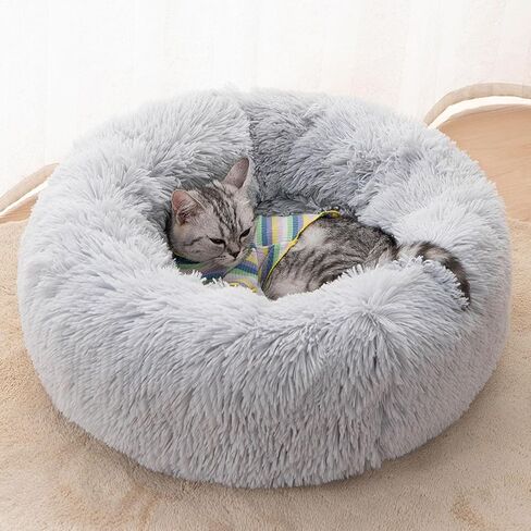 Cat Beds for Indoor Cats, 15 inches Small Dog Bed Calming Plush Cat Bed Fluffy Round Dog Bed Donut Dog Bed Soft Puppy Pet Bed Cat Beds Kitten Beds for Indoor Kittens (Grey) in Saudi Arabia