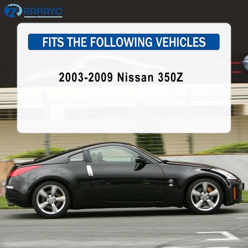 مقبض الباب الخارجي | استبدال 2003-2009 نيسان 350Z | فضة | يستبدل # 80607-CD41E، 80607-CD40B، 80606- CD01E in Kuwait