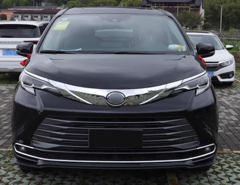 ERIDANUS Auto Accessories Fit for Toyota Sienna 2023 2022 2021 Front Hood Bonnet Grille Stripe Cover Trim (Black) ABS 4 PCS in Saudi Arabia