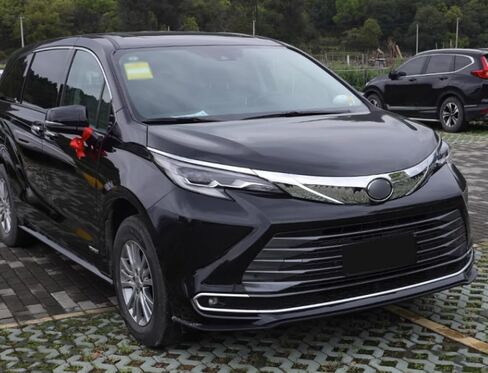 ERIDANUS Auto Accessories Fit for Toyota Sienna 2023 2022 2021 Front Hood Bonnet Grille Stripe Cover Trim (Black) ABS 4 PCS in Saudi Arabia