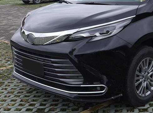 ERIDANUS Auto Accessories Fit for Toyota Sienna 2023 2022 2021 Front Hood Bonnet Grille Stripe Cover Trim (Black) ABS 4 PCS in Saudi Arabia
