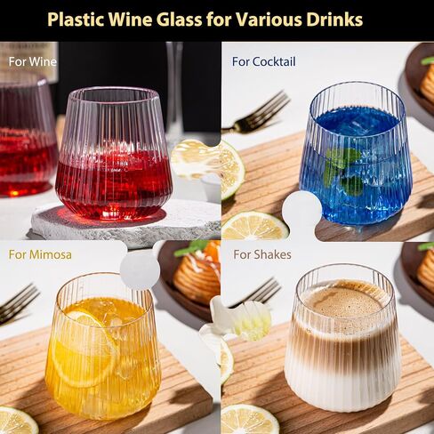 20 Pack 14oz Stemless Plastic Wine Glasses Heavy Duty Disposable Wine Glasses Unbreakable Clear Plastic Cocktail Glasses Recyclable Shatterproof Reusable Plastic Wine Cups for Parties Wedding in Saudi Arabia